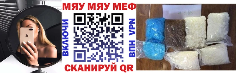 Где найти наркотики Нижние Серги Alpha-PVP ГАШИШ МАРИХУАНА АМФЕТАМИН COCAIN
