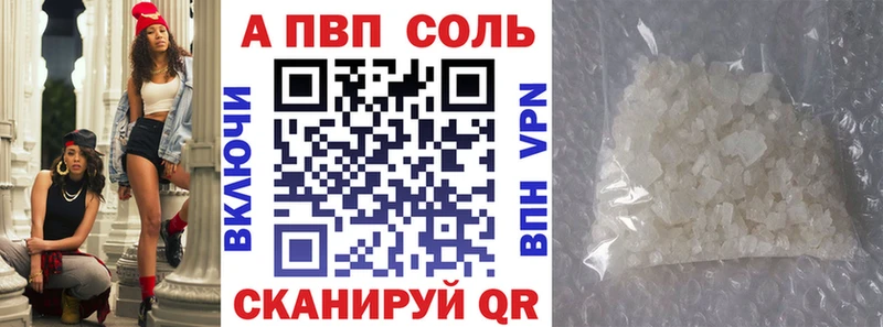 А ПВП СК  где можно купить наркотик  Нижние Серги 