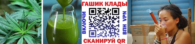 Canna-Cookies марихуана  Нижние Серги 