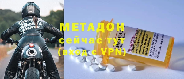 винт Алексеевка