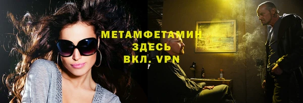 mix Абаза