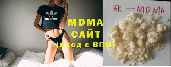 винт Алексеевка