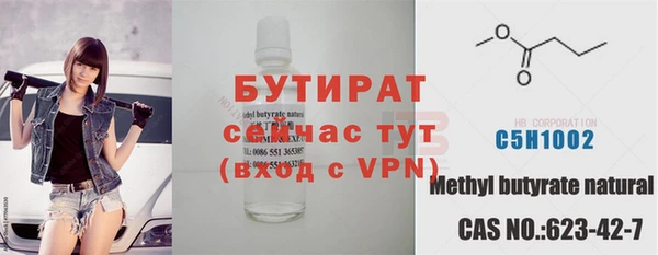 COCAINE Ростов