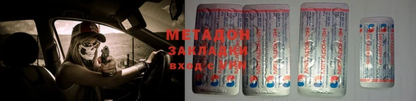 спайс Алзамай