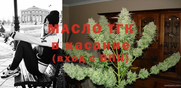 mix Россошь