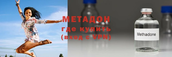 винт Алексеевка