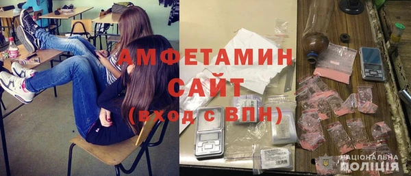 спайс Алзамай