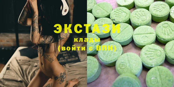 спайс Алзамай