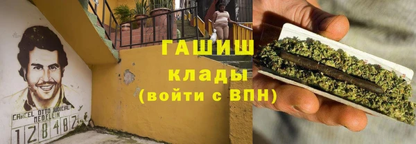 винт Алексеевка