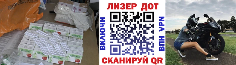 Лсд 25 экстази ecstasy Нижние Серги