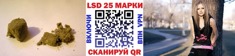 Лсд 25 экстази кислота Нижние Серги