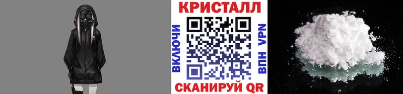 где купить наркоту  MEGA как зайти  МЕТАМФЕТАМИН мет  Нижние Серги 